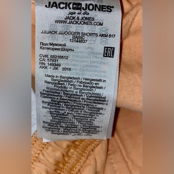 2/40$ Men’s Jack&Jones stretchy pull on cotton shorts‎ size XL - Picture 7 of 12